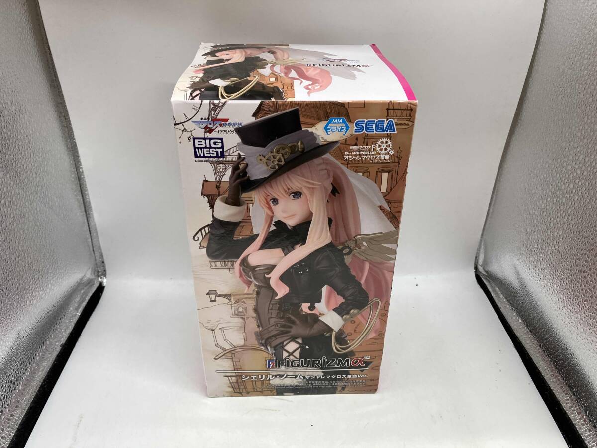箱に痛みあり セガ シェリル?ノーム オシャレマクロス革命Ver. FIGURIZMα マクロスF