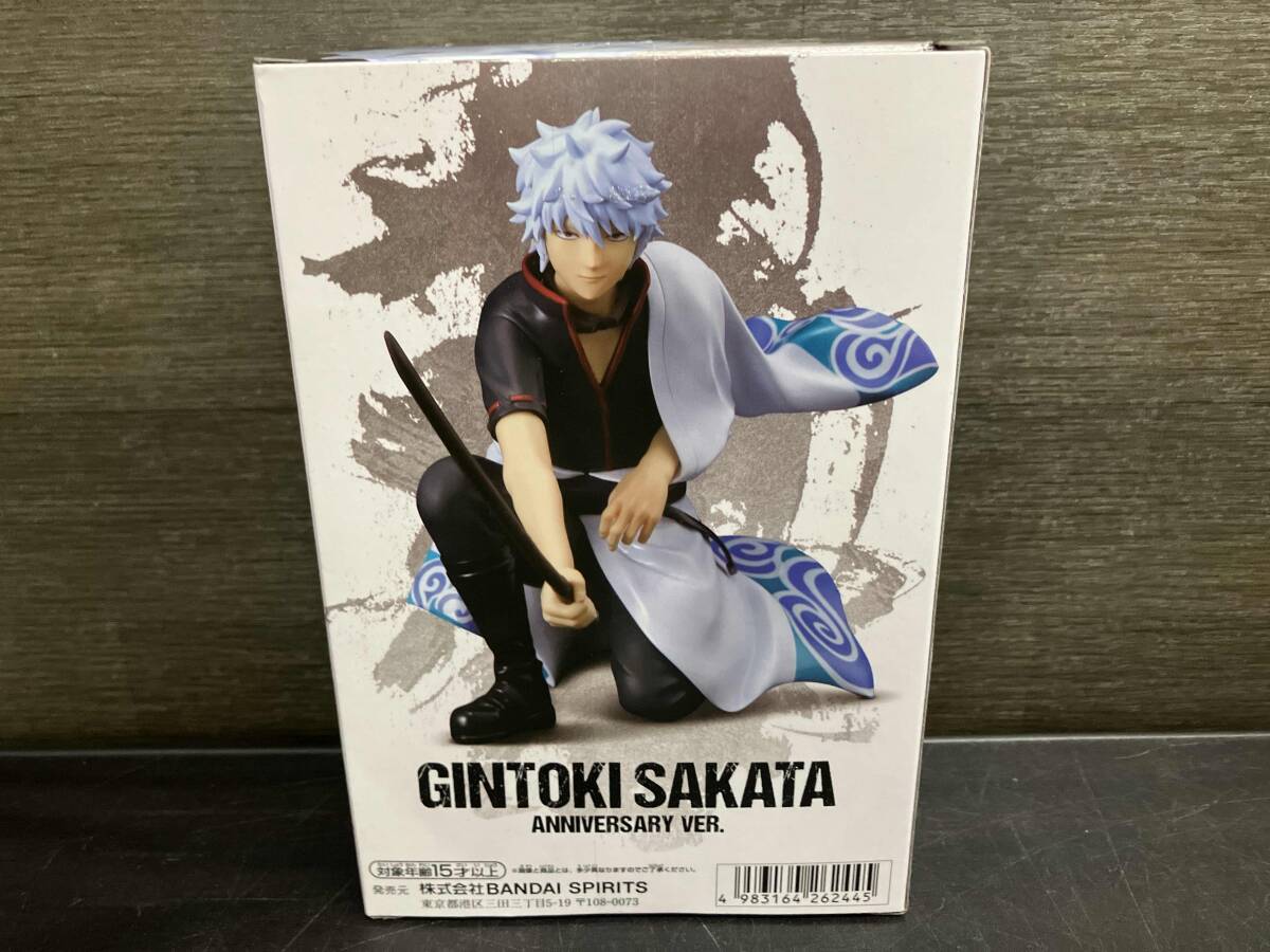 バンプレスト 坂田銀時 銀魂 坂田銀時 フィギュア 周年ver. 銀魂