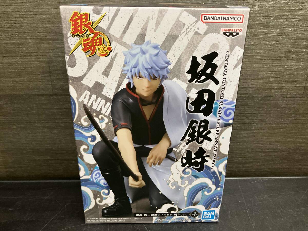 バンプレスト 坂田銀時 銀魂 坂田銀時 フィギュア 周年ver. 銀魂