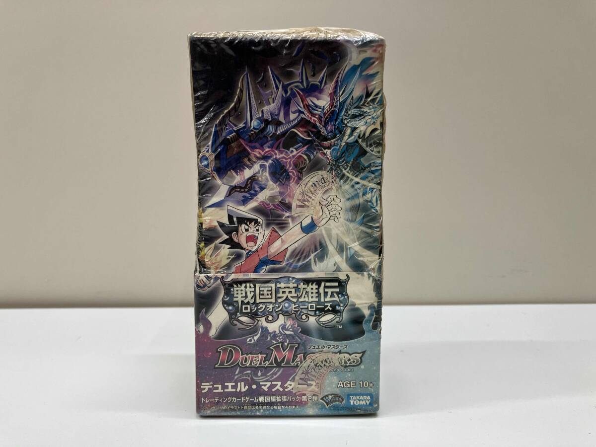 デュエマ 未開封 まとめ売り Yahoo!オークション - 未開封BOX デュエル・マスターズ DM-29