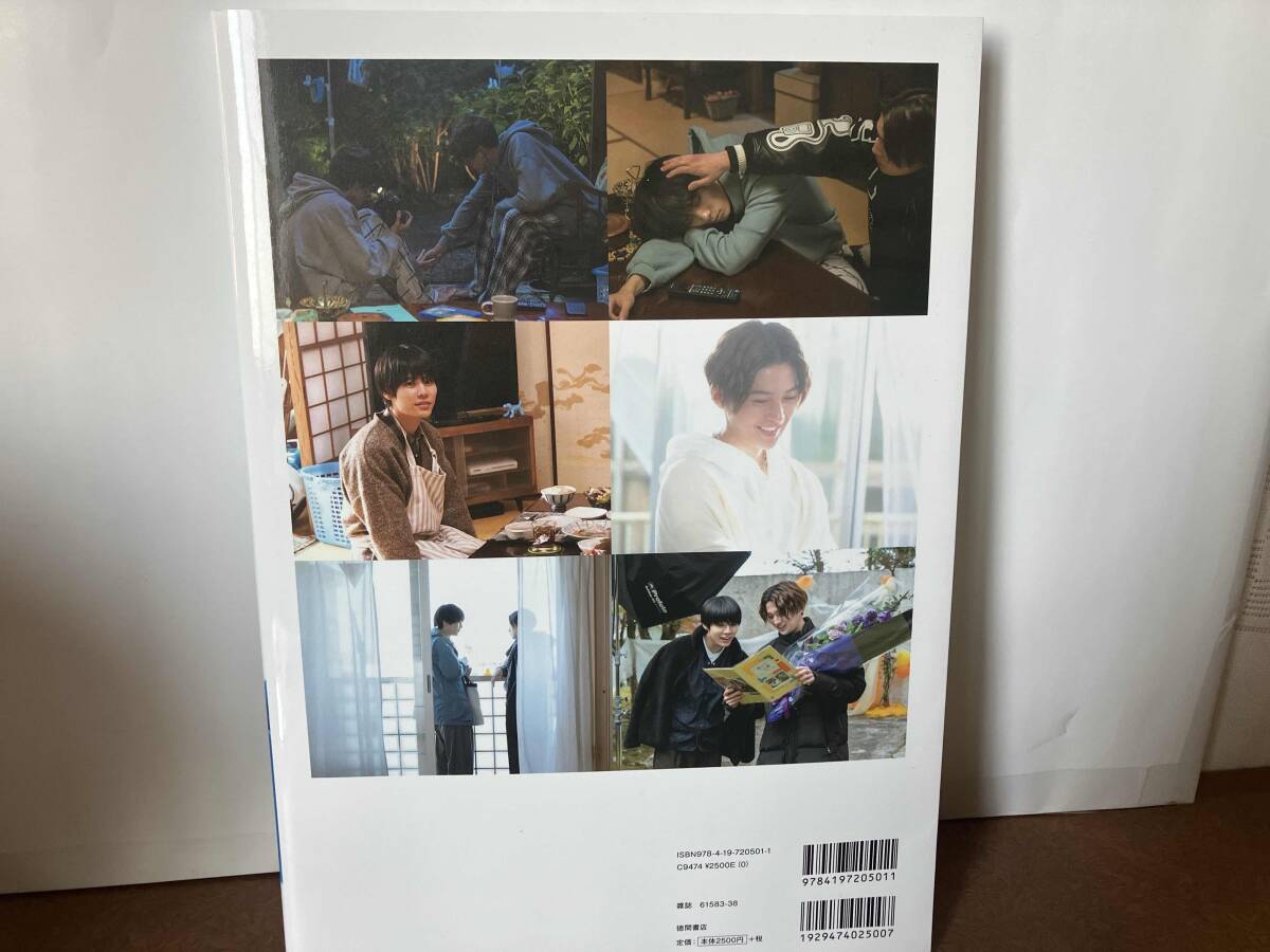 item_image_2