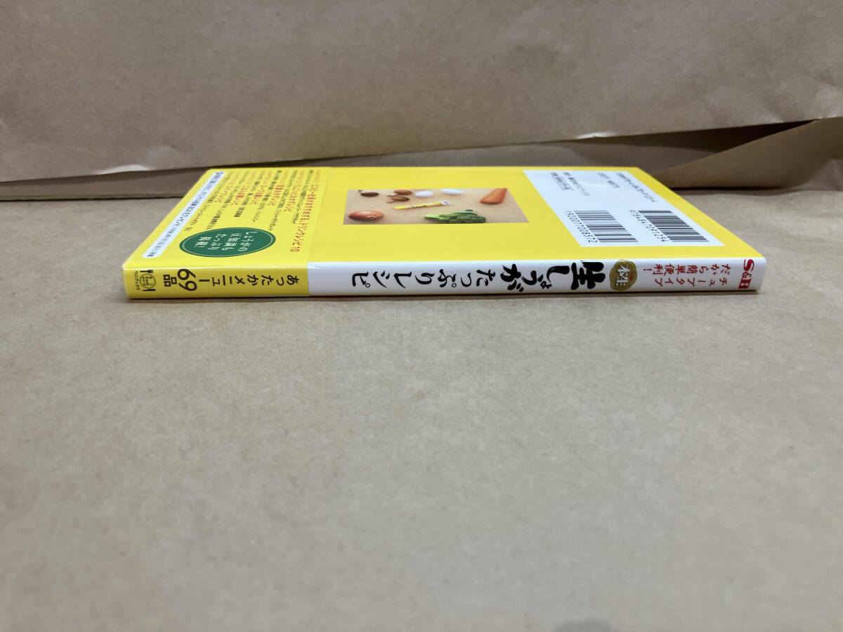 item_image_3