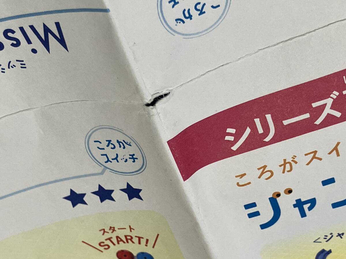 item_image_9