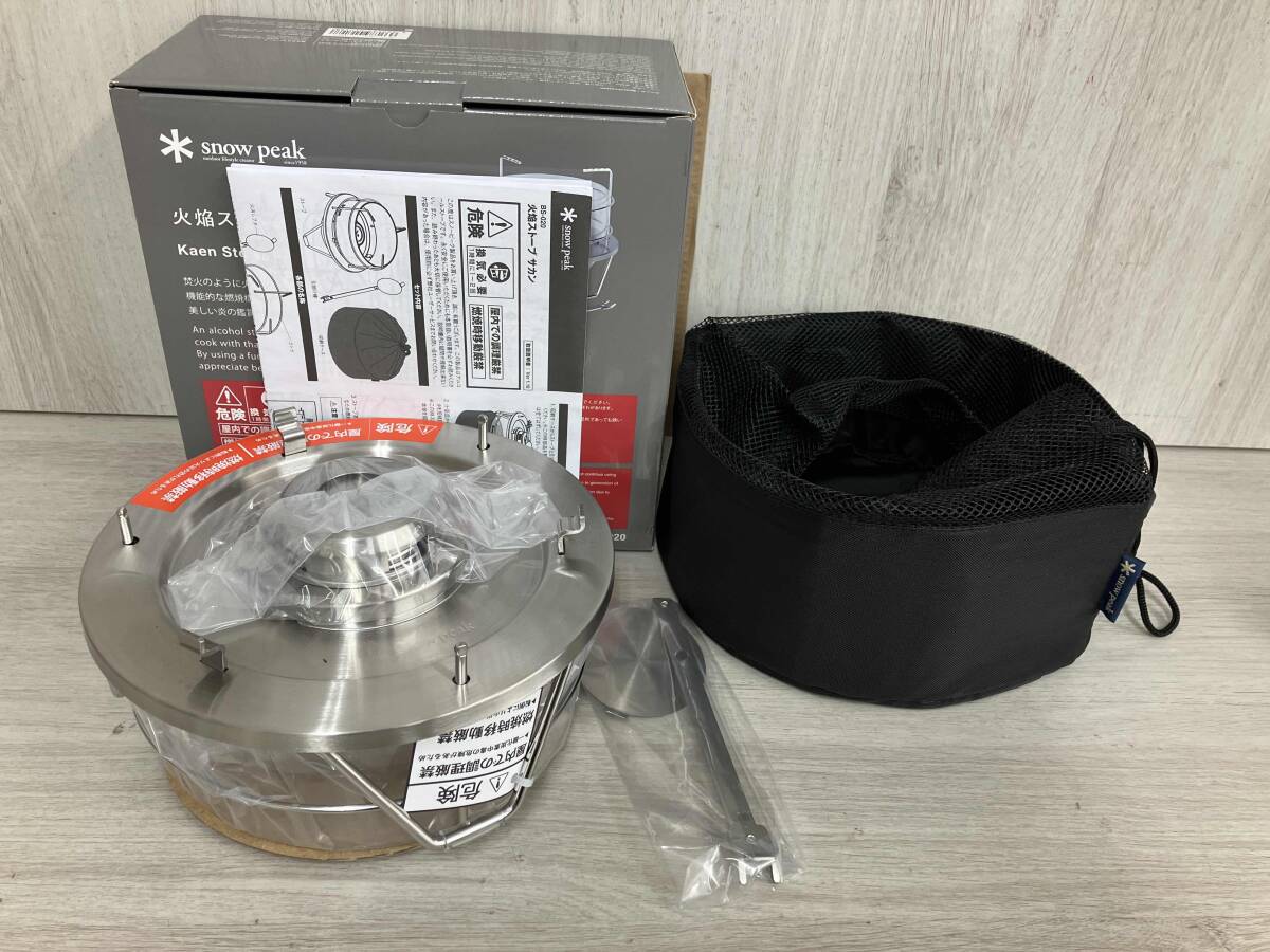 スノーピーク 火焔ストーブサカン アウトドア Snow peak 美品 その他