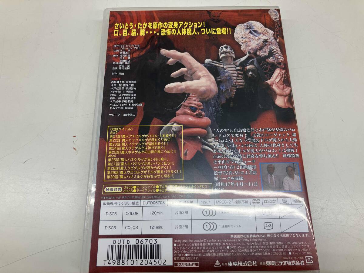 item_image_4