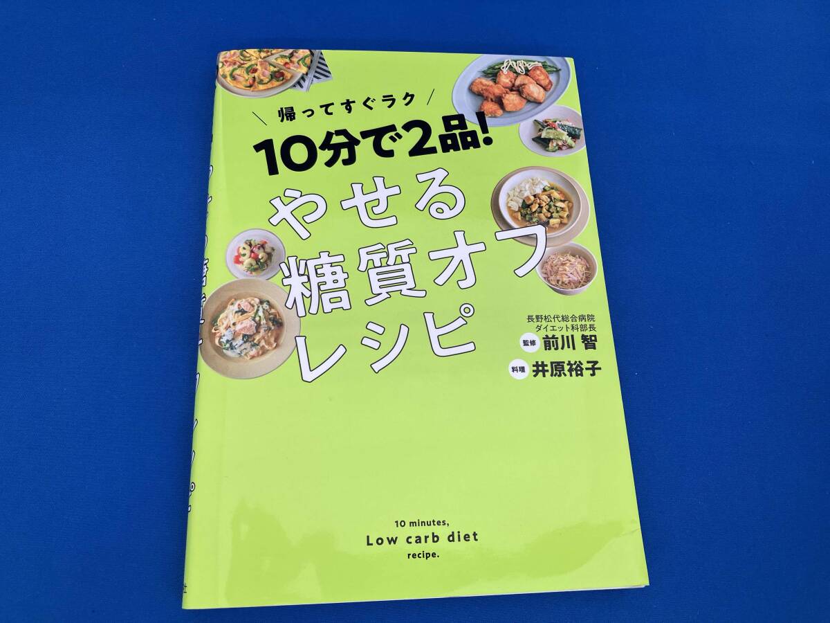 item_image_1