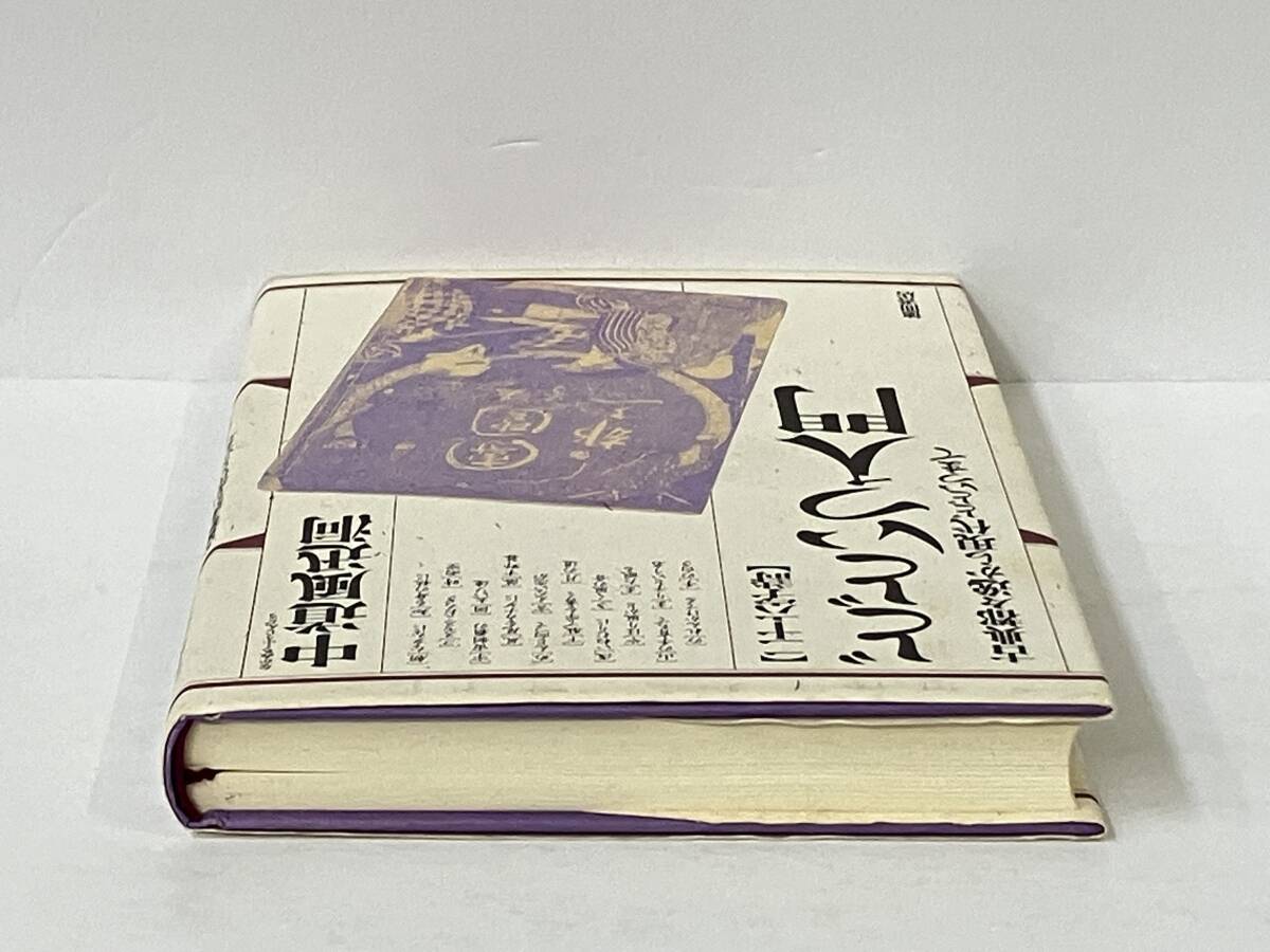 item_image_4