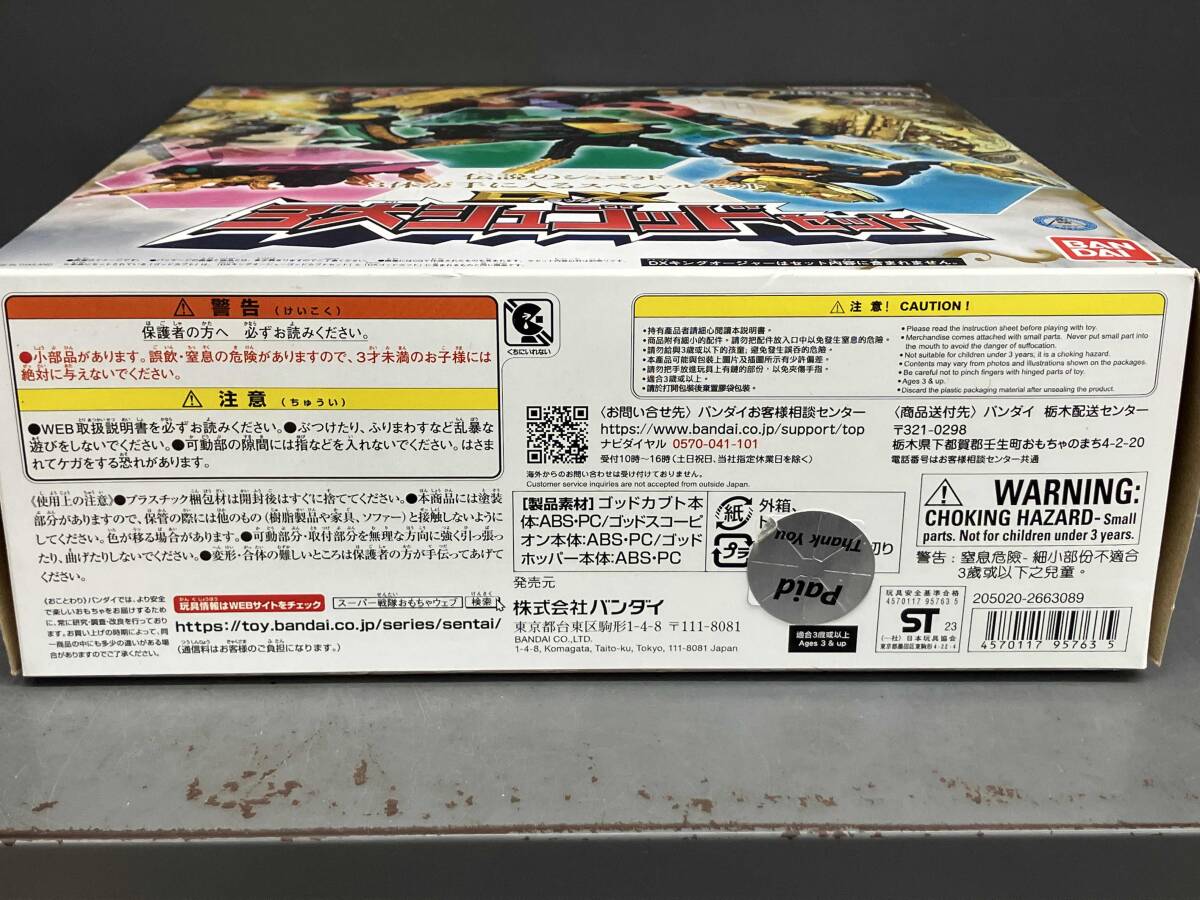 item_image_3