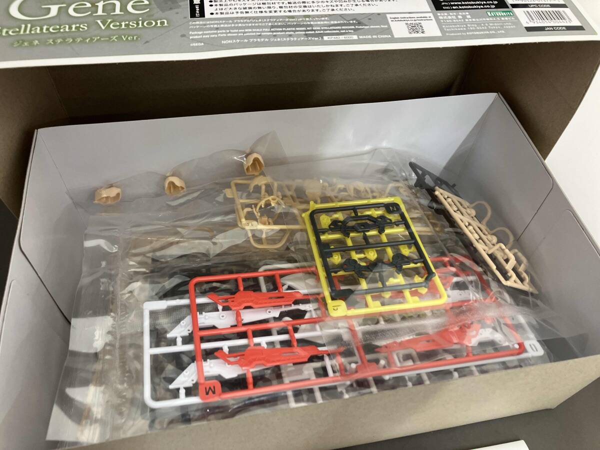 プラモデル コトブキヤ ジェネ ステラティアーズver. 「ファンタシースターオンライン2 es」_画像3