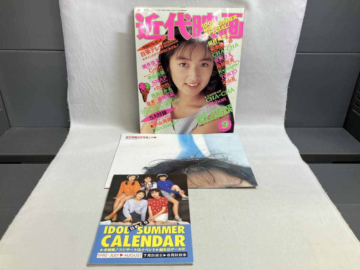 item_image_4