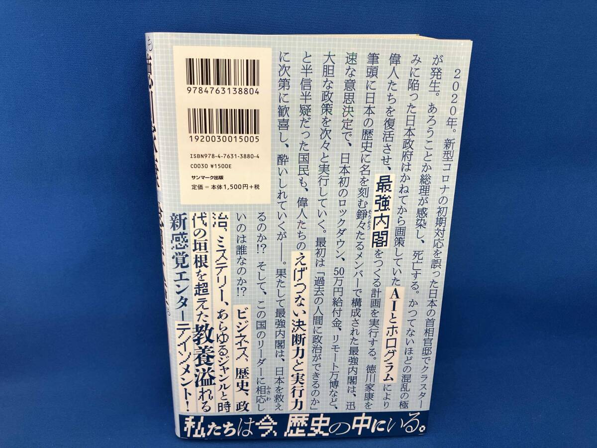 item_image_3