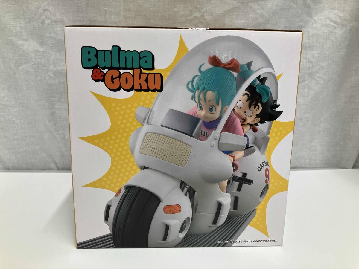 A賞 孫悟空&ブルマ バイクフィギュア 一番くじ ドラゴンボール A賞 孫悟空&ブルマ バイクフィギュア 一番くじ ドラゴンボール