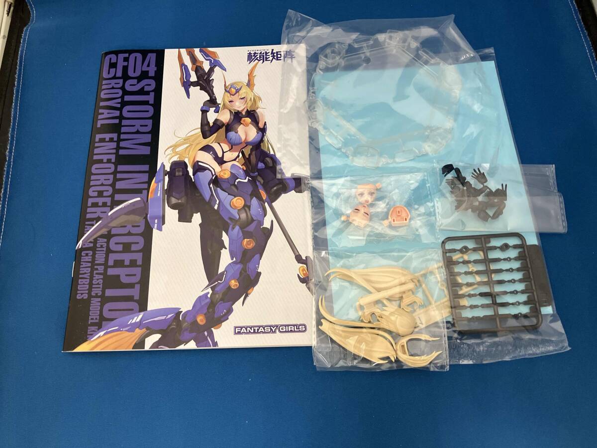item_image_10