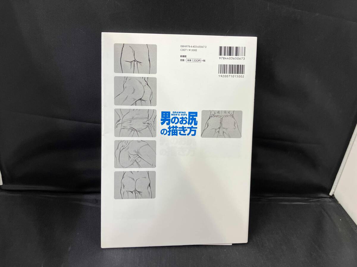 item_image_3