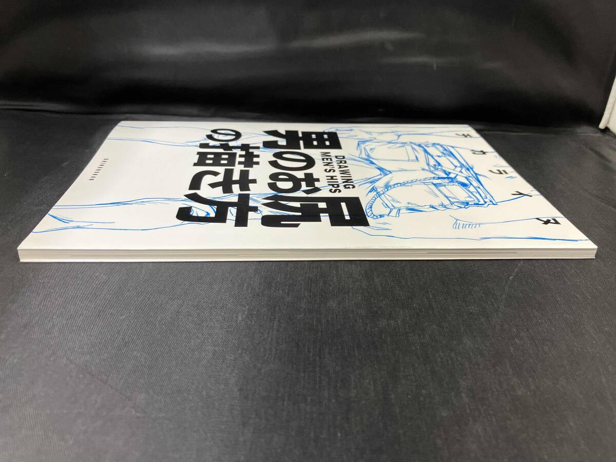 item_image_6