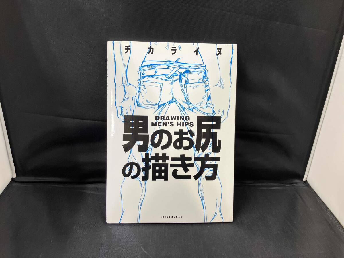 item_image_1