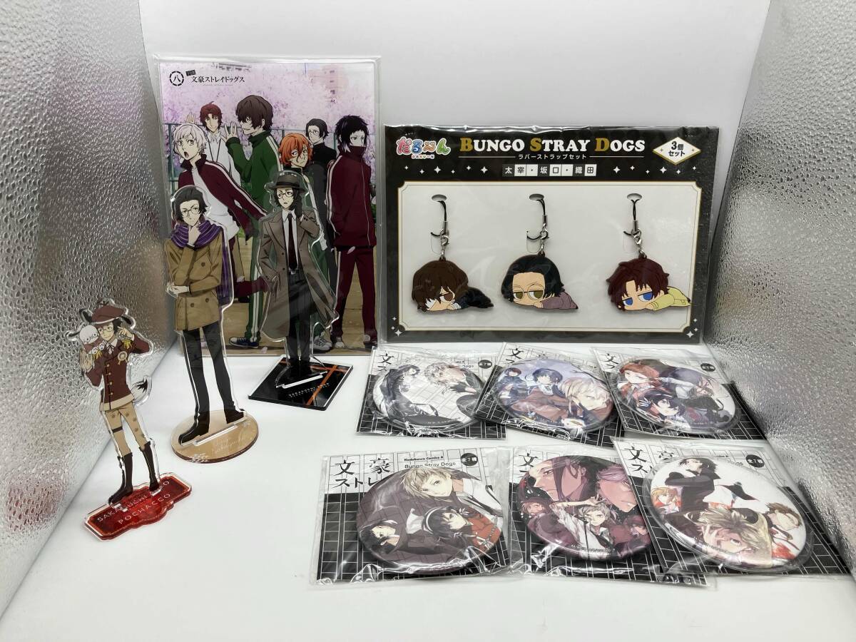 まとめ売り】文豪ストレイドッグス 文スト 春河35イラスト缶 まとめ売り】文豪ストレイドッグス 文スト 春河35イラスト缶