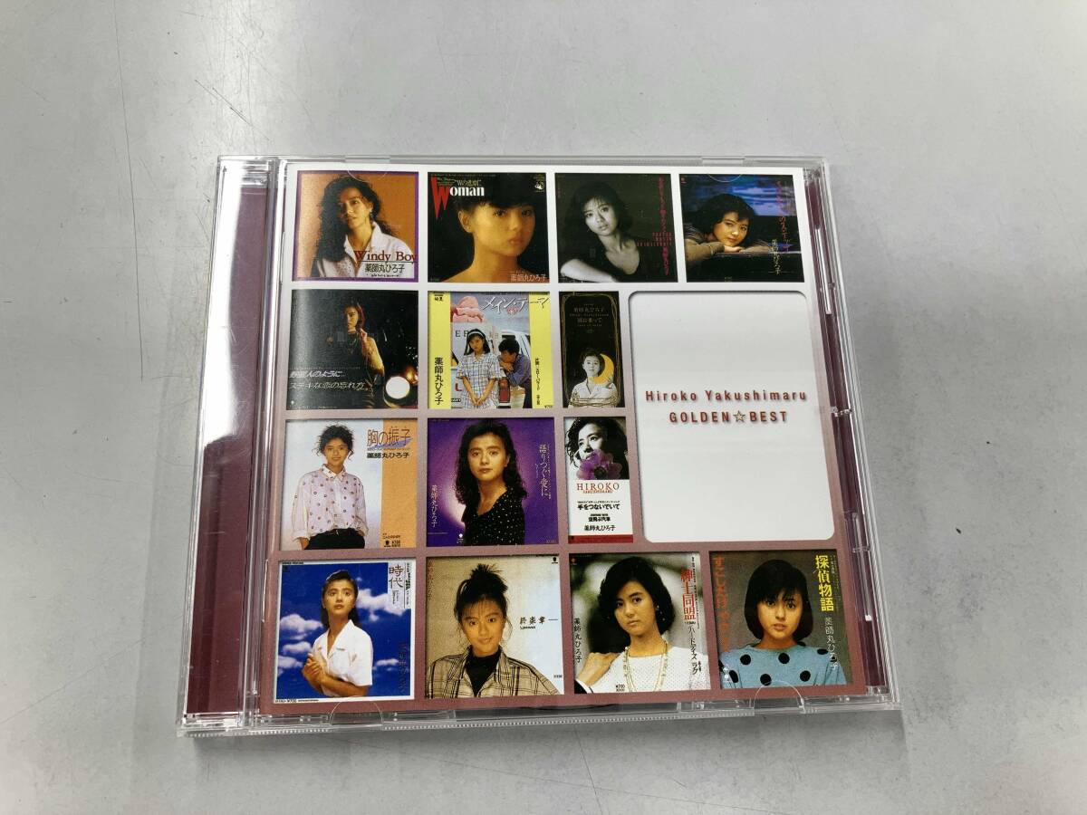 帯あり 薬師丸ひろ子 CD ゴールデン・ベスト_画像1