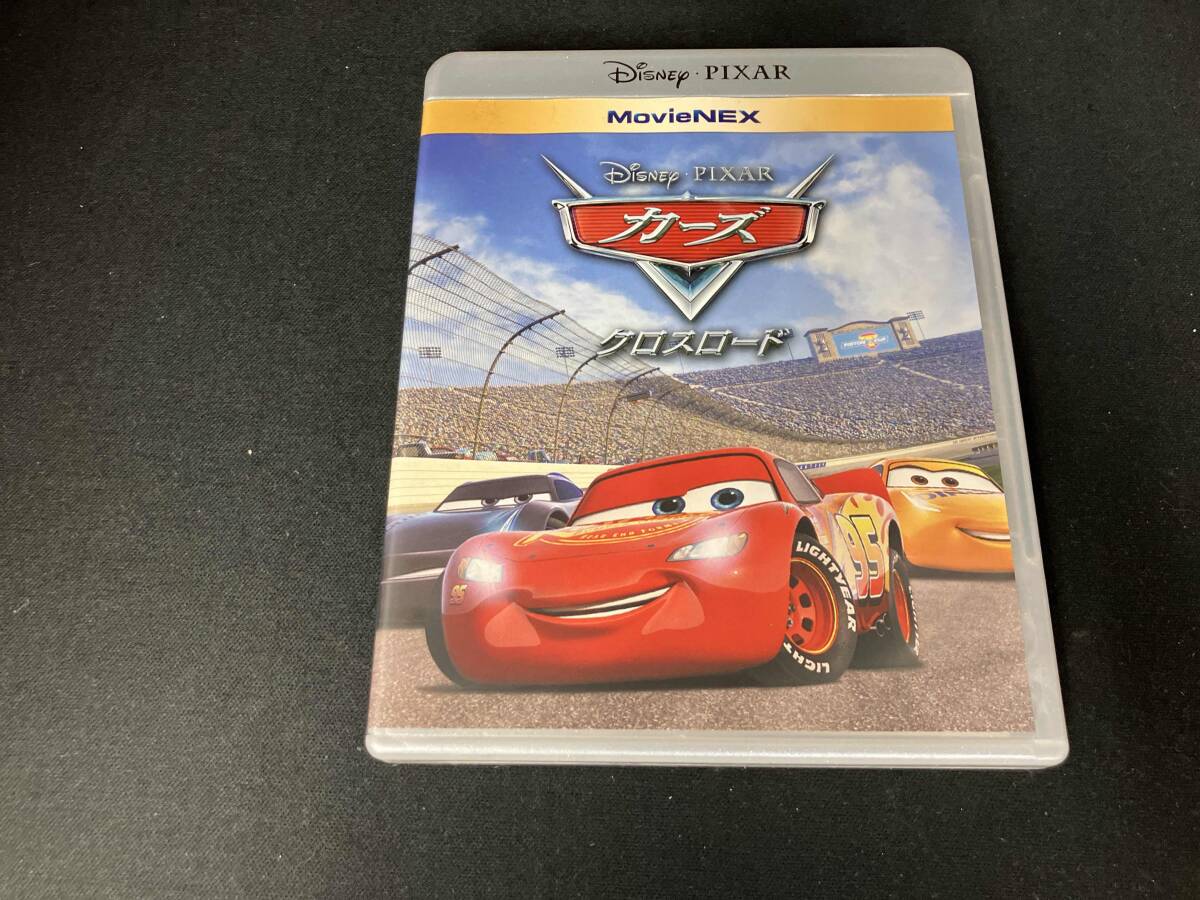 カーズ/クロスロード MovieNEX ブルーレイ&DVDセット(Blu-ray Disc)
