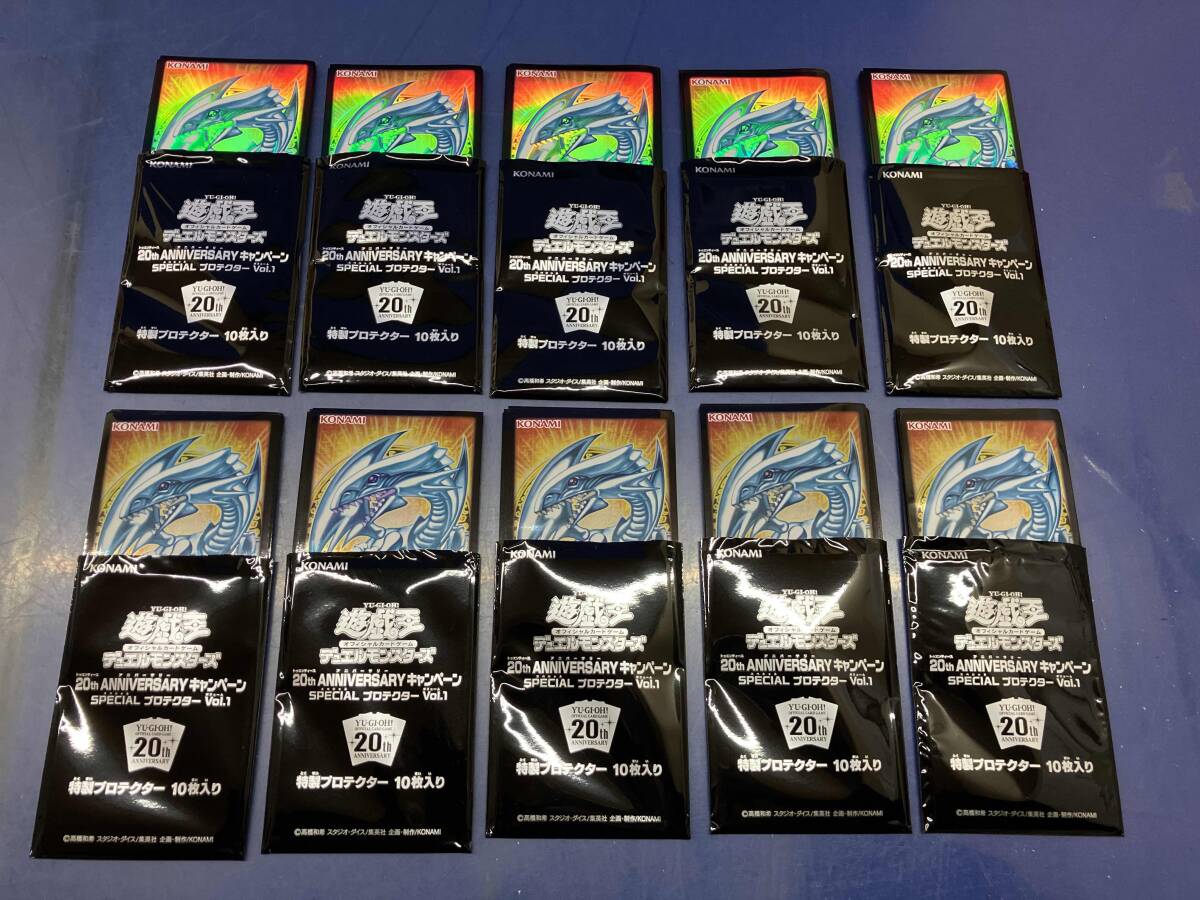 鴨072 【未使用】 遊戯王 青眼の白龍 10枚入り×10パックセット 鴨072 【未使用】 遊戯王 青眼の白龍 10枚入り×10パックセット