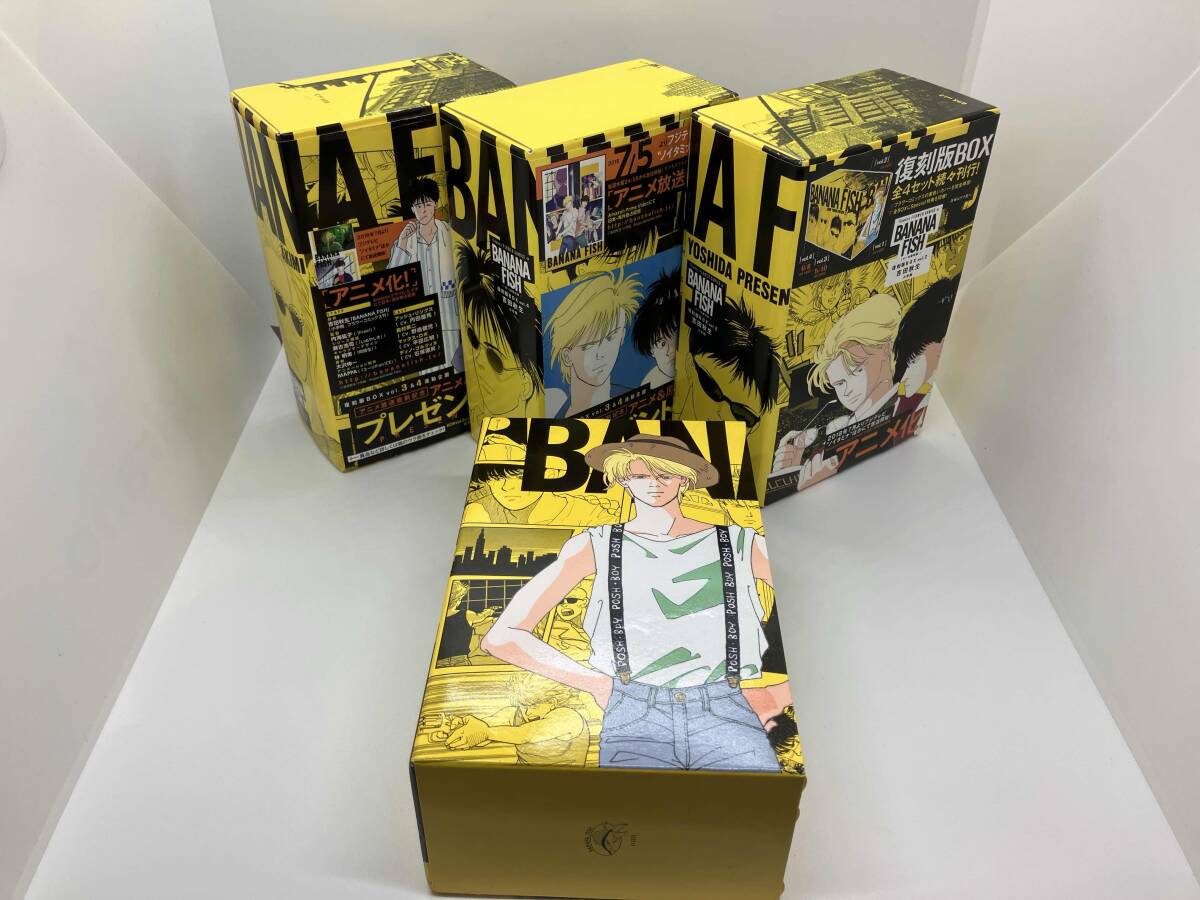BANANA FISH バナナフィッシユ 復刻版BOX vol.1~4 全4BOXセット BANANA FISH バナナフィッシユ 復刻版BOX vol.1~4 全4BOXセット