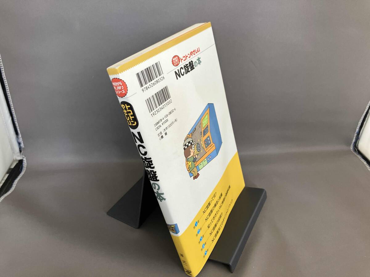 item_image_2