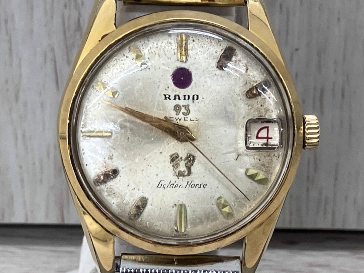 ジャンク 1円 稼働 RADO ラドー 11674 Golden Horse ゴールデン ジャンク 1円 稼働 RADO ラドー 11674 Golden Horse ゴールデン