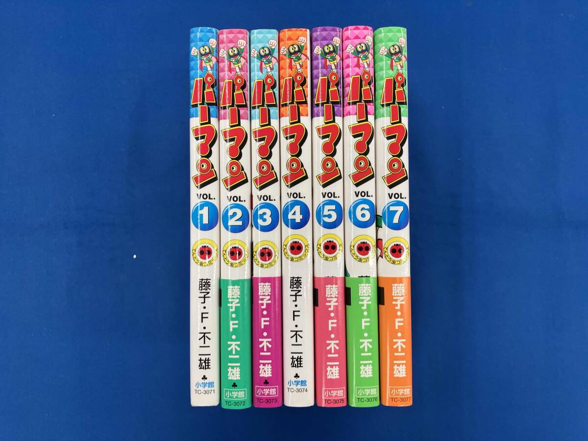全巻初版セット 藤子・F・不二雄 パーマン 新装版 全7巻セット 全巻初版セット 藤子・F・不二雄 パーマン 新装版 全7巻セット