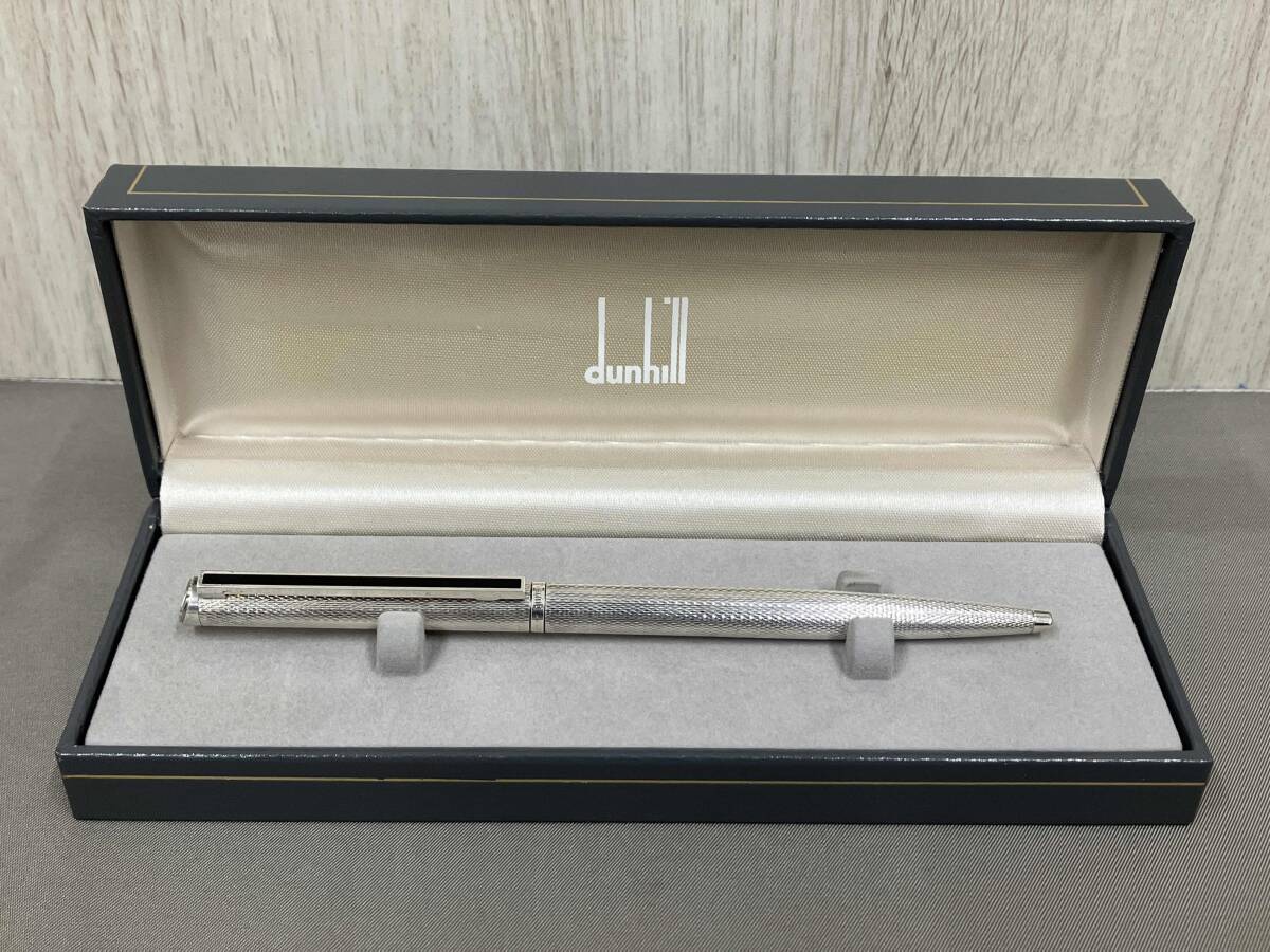 ダンヒル ボールペン ケース付き