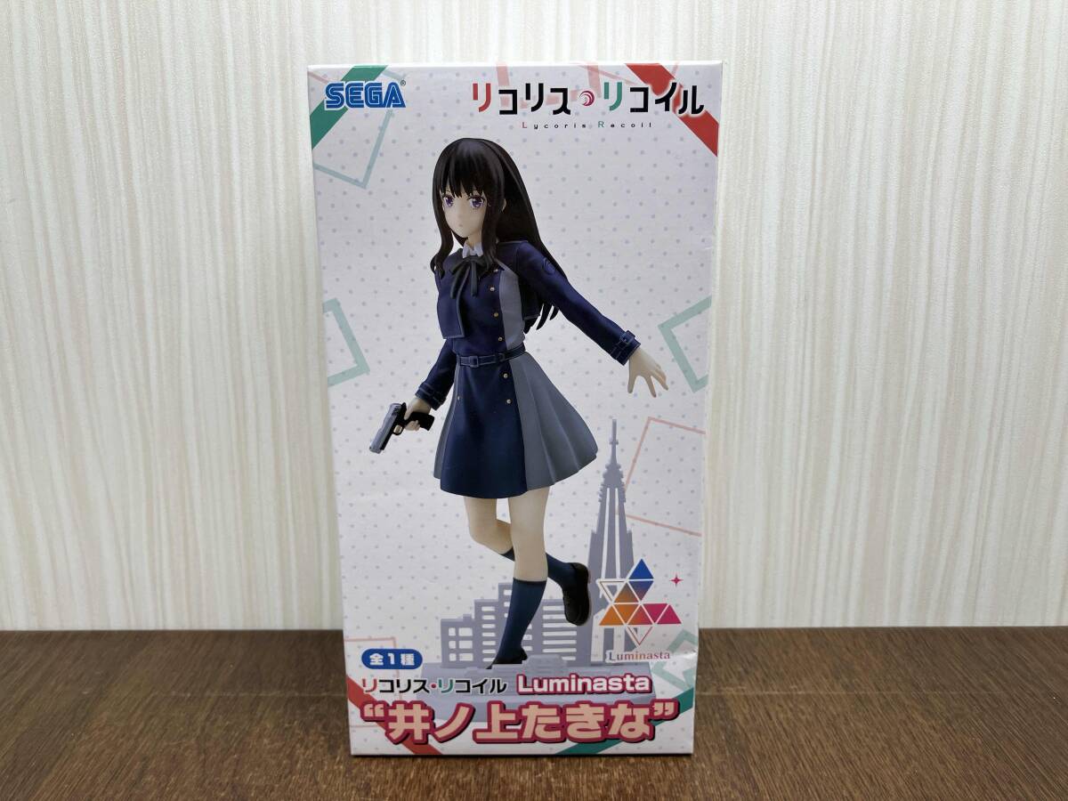 Yahoo!オークション - 未開封品 井ノ上たきな Luminasta