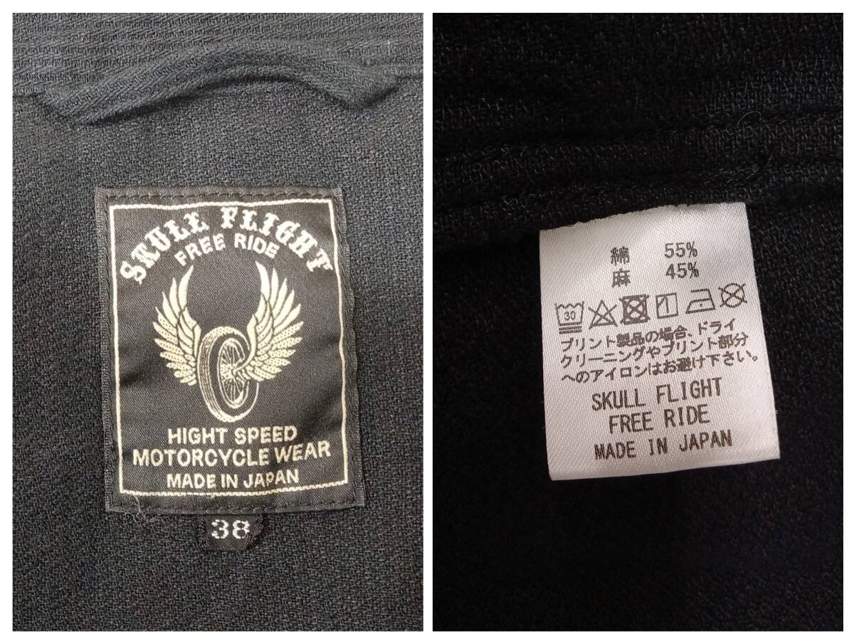 item_image_7