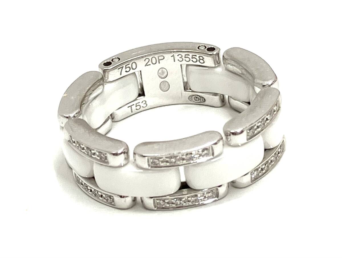 CHANEL シャネル K18WG 750 ダイヤ ウルトラコレクション ウルトラ リング 指輪 9.8g #12.5_画像1