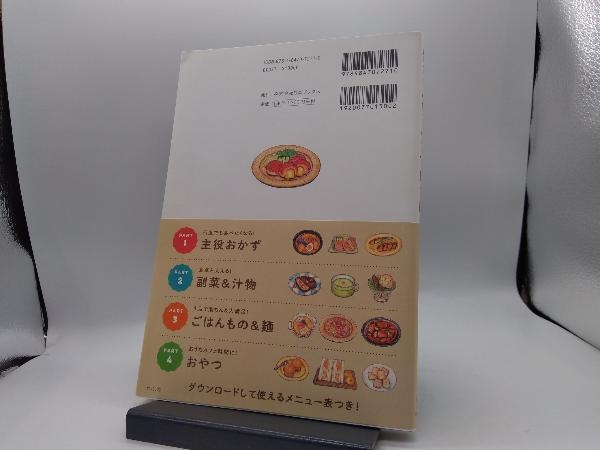 item_image_3
