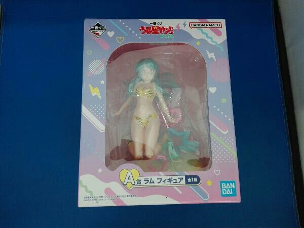 未開封品 A賞 ラム 一番くじ うる星やつら Part2 うる星やつら