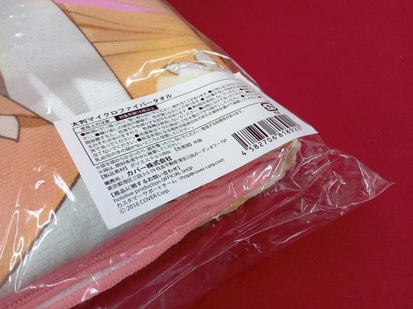 item_image_6