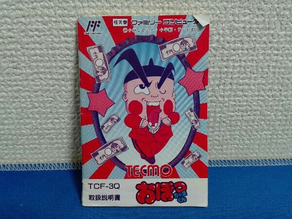 item_image_1