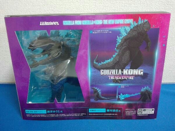 未開封 S.H.MonsterArts GODZILLA FROM GODZILLA x KONG:THE NEW 未開封 S.H.MonsterArts GODZILLA FROM GODZILLA x KONG:THE NEW
