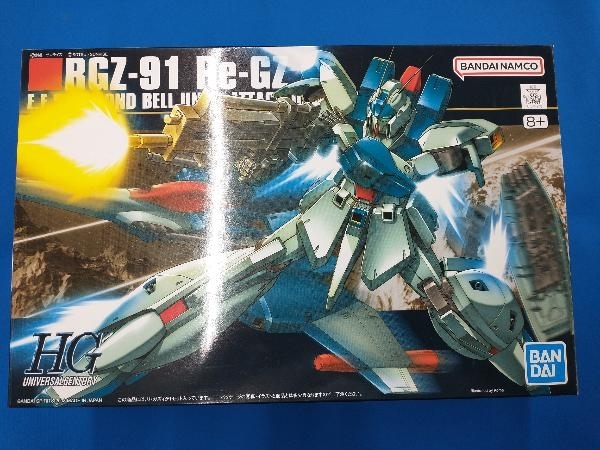 Aセル画 宇宙戦艦ヤマト 其の4 - 宇宙戦艦ヤマト Aセル画 宇宙戦艦ヤマト 其の4 - 宇宙戦艦ヤマト