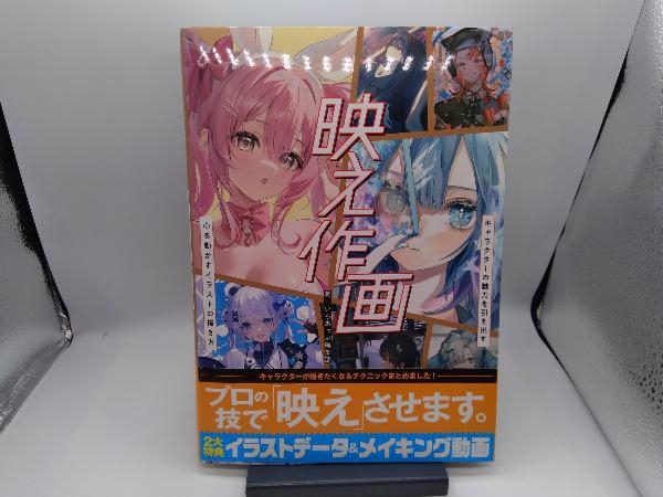 item_image_1