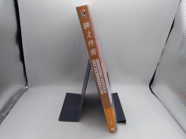 item_image_2