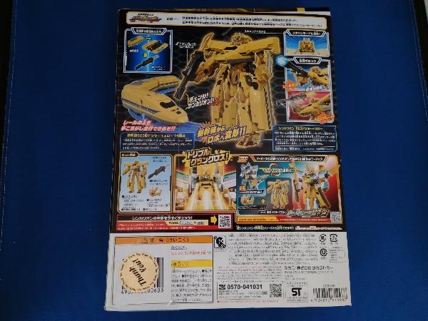  Plarail DXS 102sinkali on 923dokta- желтый Shinkansen деформация Robot sinkali on 