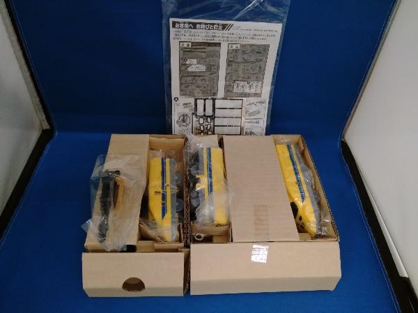  Plarail DXS 102sinkali on 923dokta- желтый Shinkansen деформация Robot sinkali on 