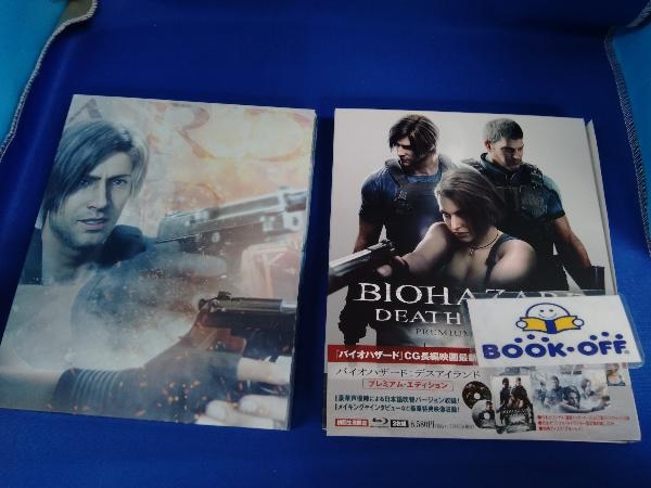 バイオハザード:デスアイランド プレミアム・エディション(初回生産限定版)(Blu-ray Disc)_画像1