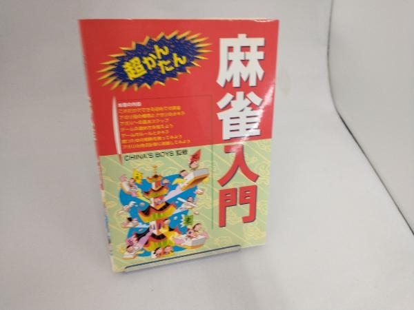 item_image_1
