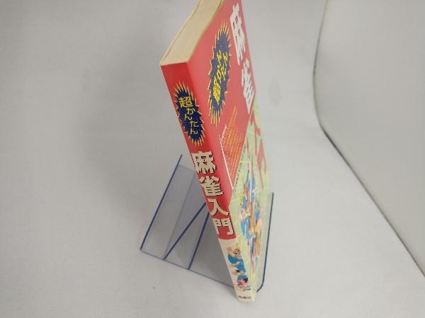 item_image_2