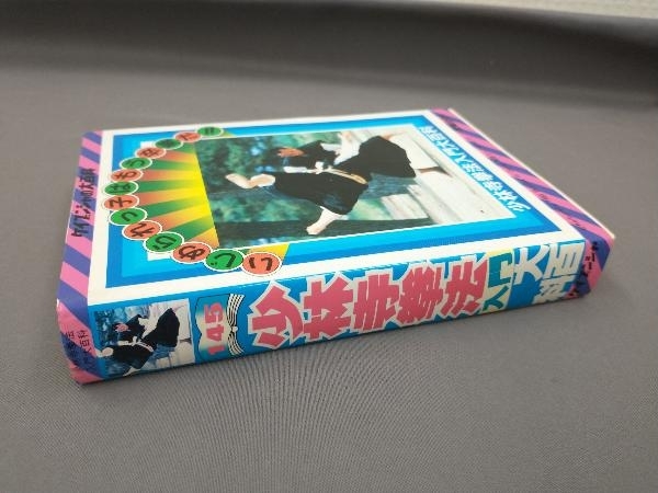 item_image_3