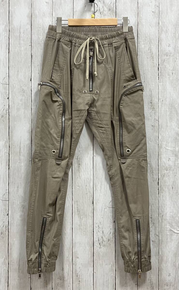 Rick Owens Rick Owens | брюки-карго |PHLEGETHON BAUHAUS CARGO|RP21S3327-TE| хаки | размер IT38(XS~S)