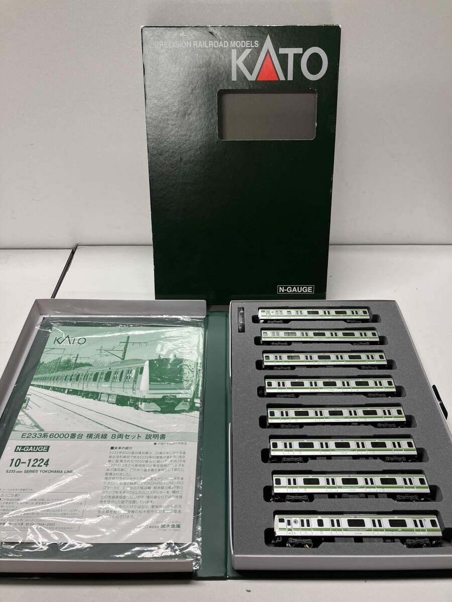 Yahoo!オークション - KATO 10-1224 E233系6000番台 横浜線8両セット