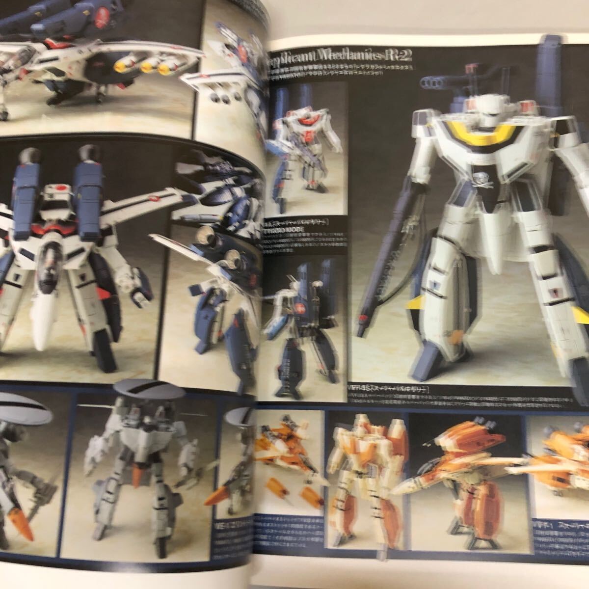 item_image_10