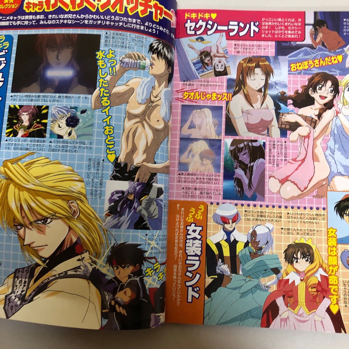 item_image_5
